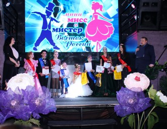 Победители конкурса "Мини Мисс и Мистер Восток России 2019" 70