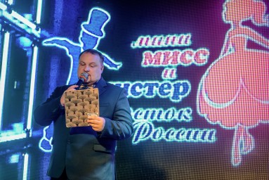 Победители Мини Мисс и Мини Мистер Восток России 2018 5